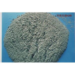 揚州環(huán)保無煙AD粉
